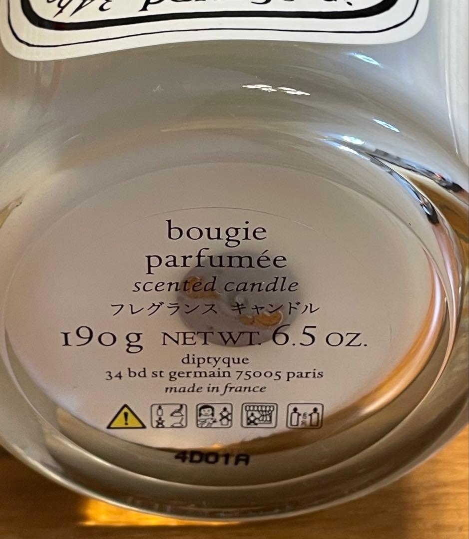 diptyque BAIES アロマキャンドル フタ付 190g&35gセット