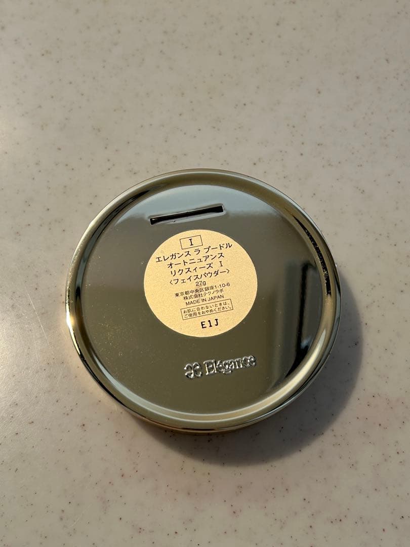 エレガンス ラプードルオートニュアンス リクスィーズ Ｉ27g