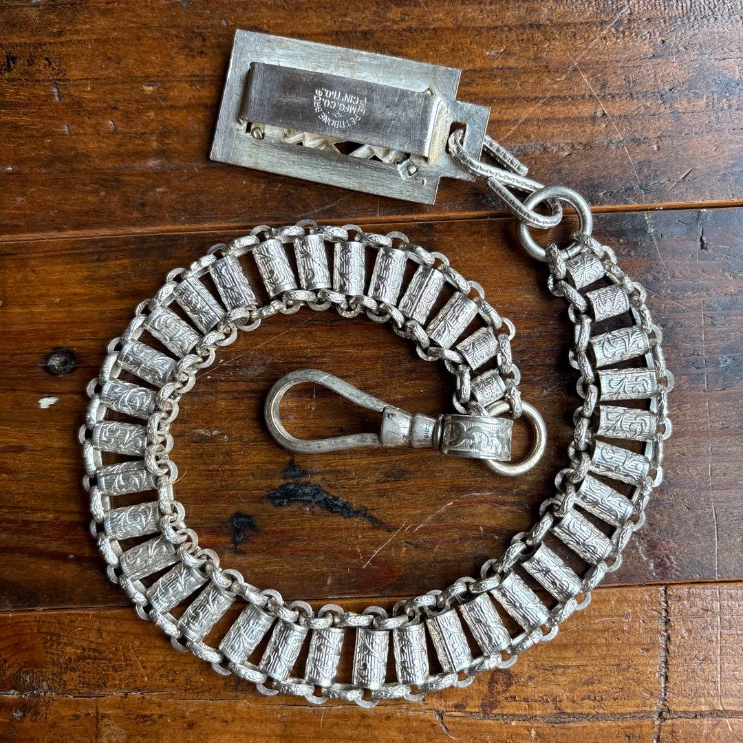 フリーメイソン　テンプル騎士団　ソードチェーン　ロングタイプ　SC-210