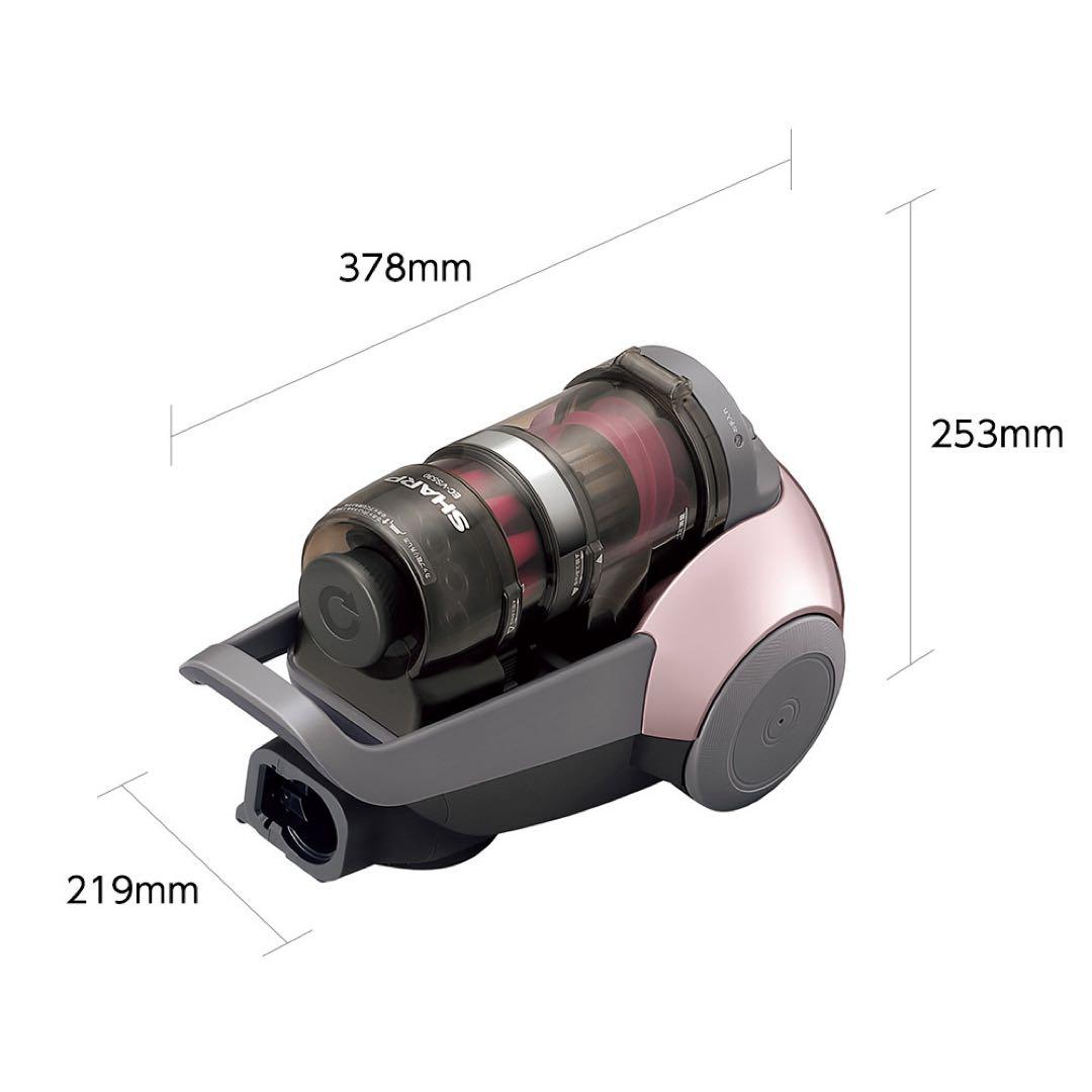 シャープ　SHARP掃除機　EC-VS530-N 新品未開封品　送料込み