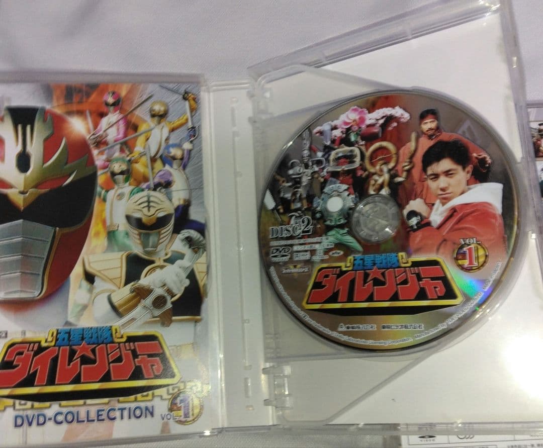 五星戦隊ダイレンジャー DVD COLLECTION 全巻セット