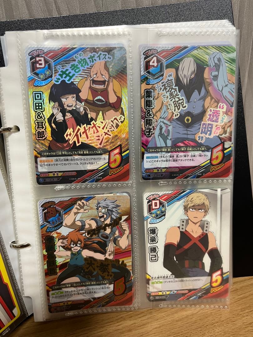 僕のヒーローアカデミア ヒロアカ タッグカードゲーム 2弾セミコンプ HAX