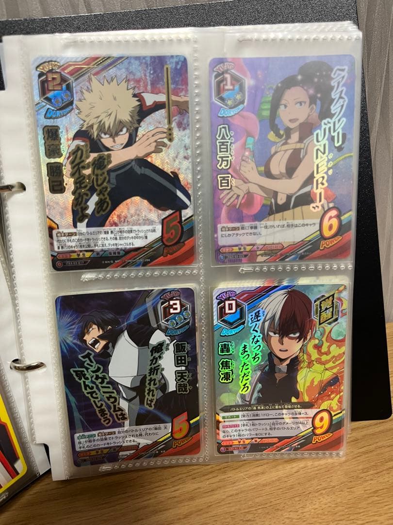 僕のヒーローアカデミア ヒロアカ タッグカードゲーム 2弾セミコンプ HAX