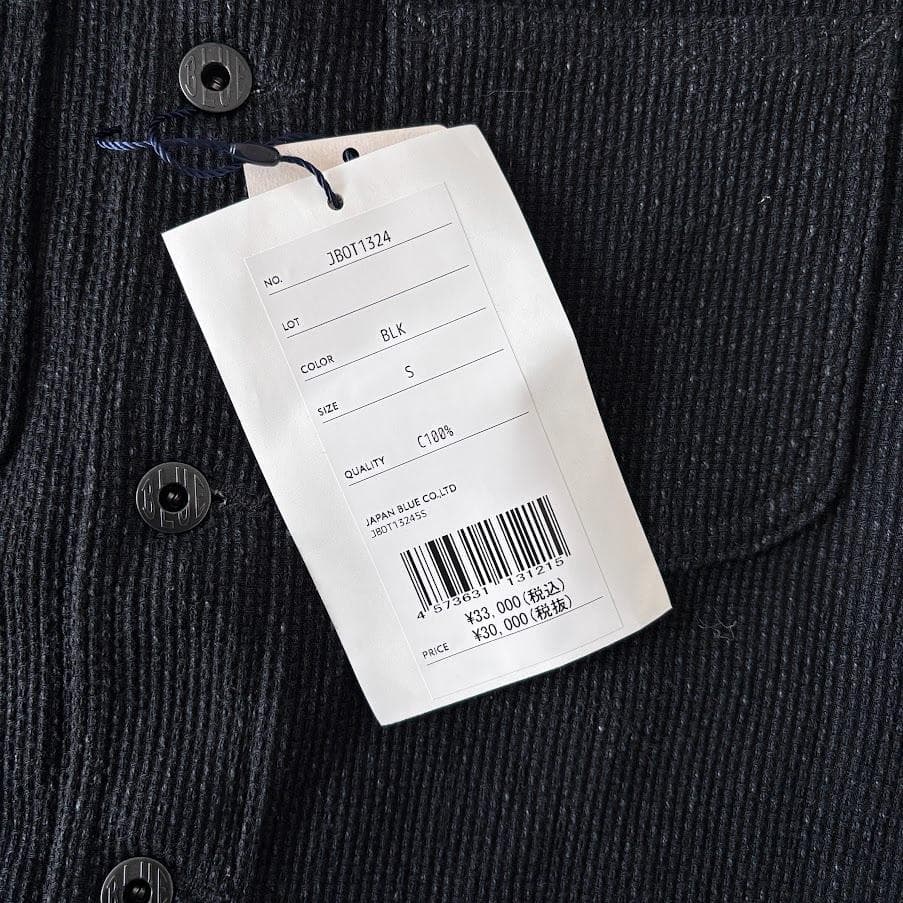 ジャパンブルージーンズ JBOT1324 ブラック刺子 カバーオール　S