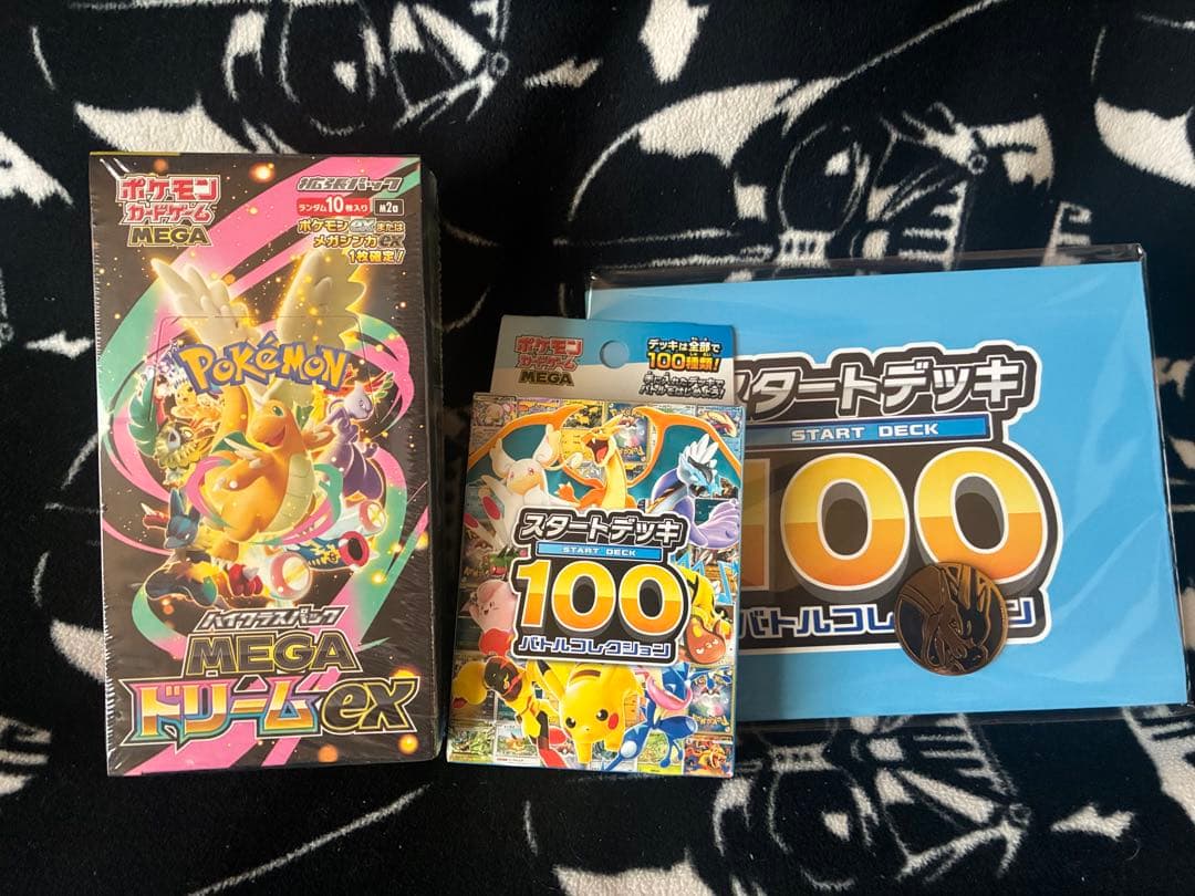 ポケモンカードゲーム MEGAドリームEX 1ボックス スタートデッキ100