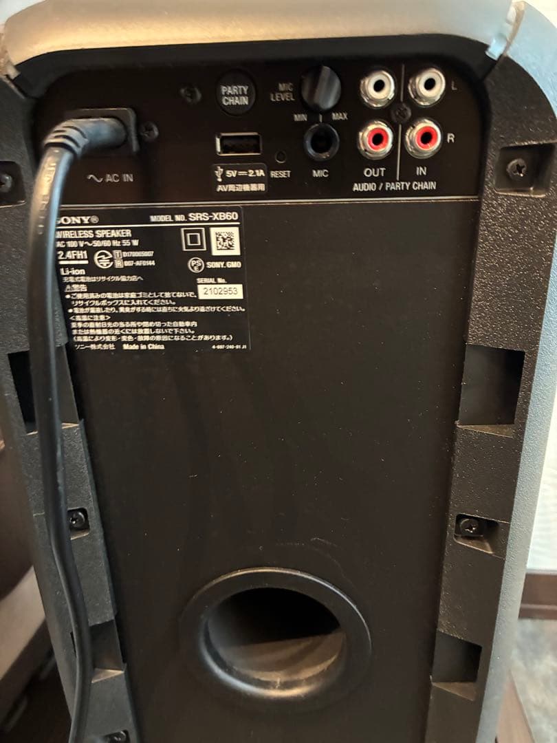 SONY ワイヤレススピーカー SRS-XB60