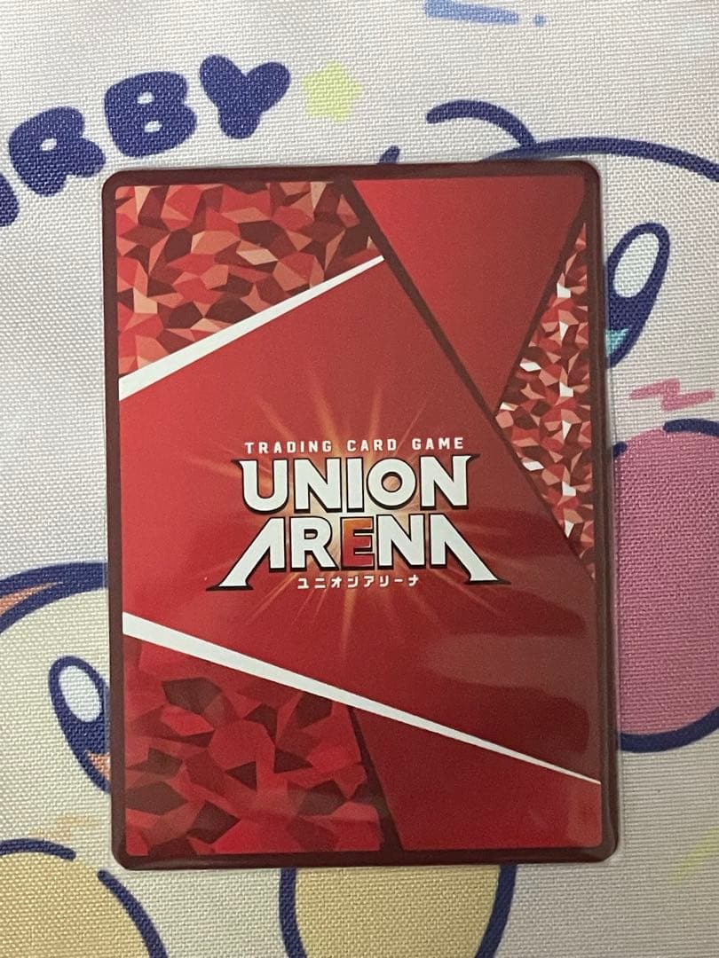 月岡恋鐘 SR 星2 パラレル