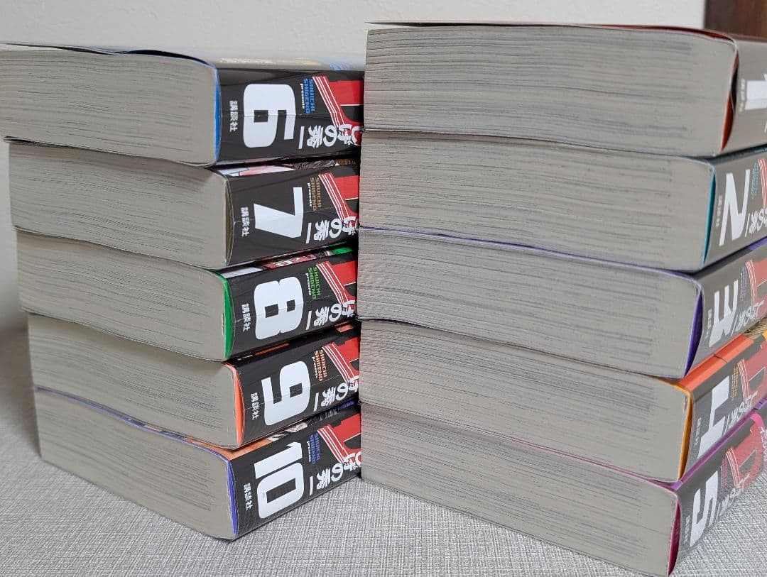 【クリアカバー付】 頭文字D（イニシャルD） 新装版1~10巻