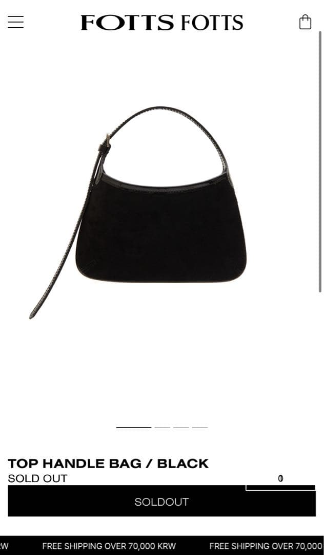 【Risa.mさま専用】FOTTS FOTTS ブラックハンドバッグ