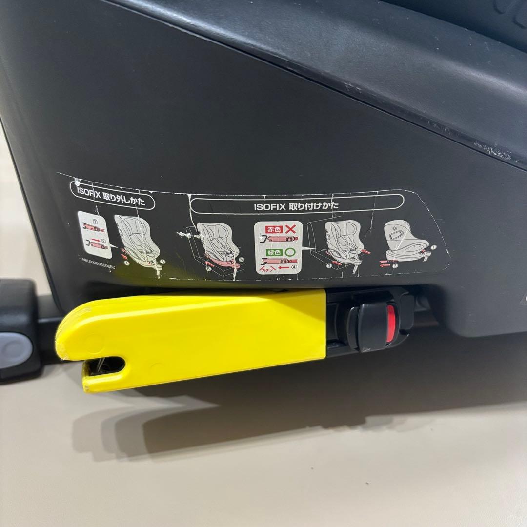 Aprica アップリカ　クルリラプロテクト　アカチャンホンポ限定 ISOFIX