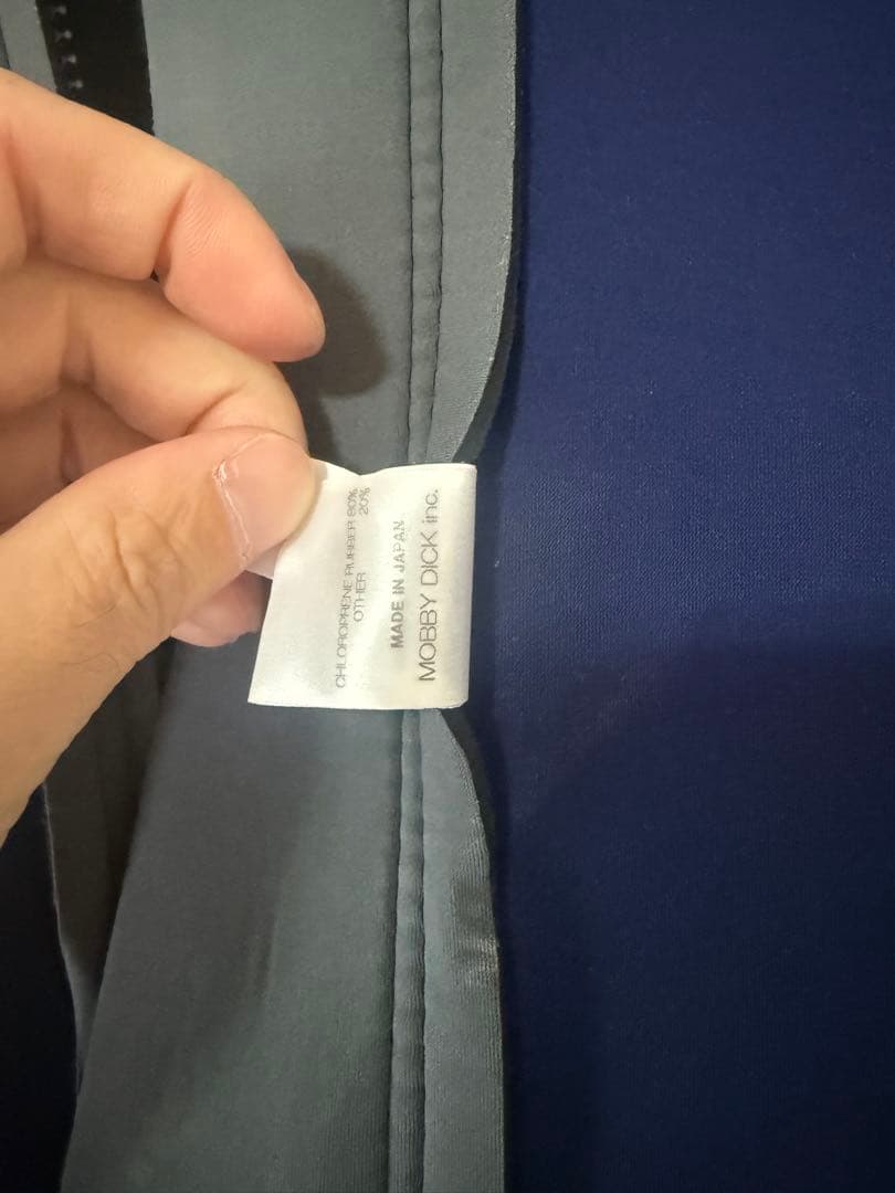 オニールウエットスーツ3m x 2m