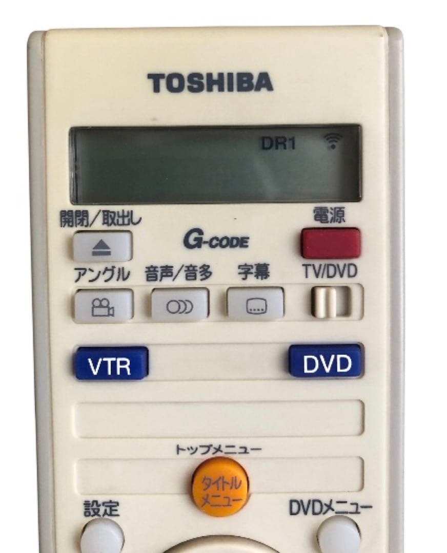 東芝VTR一体型DVDレコーダー D-VR3
