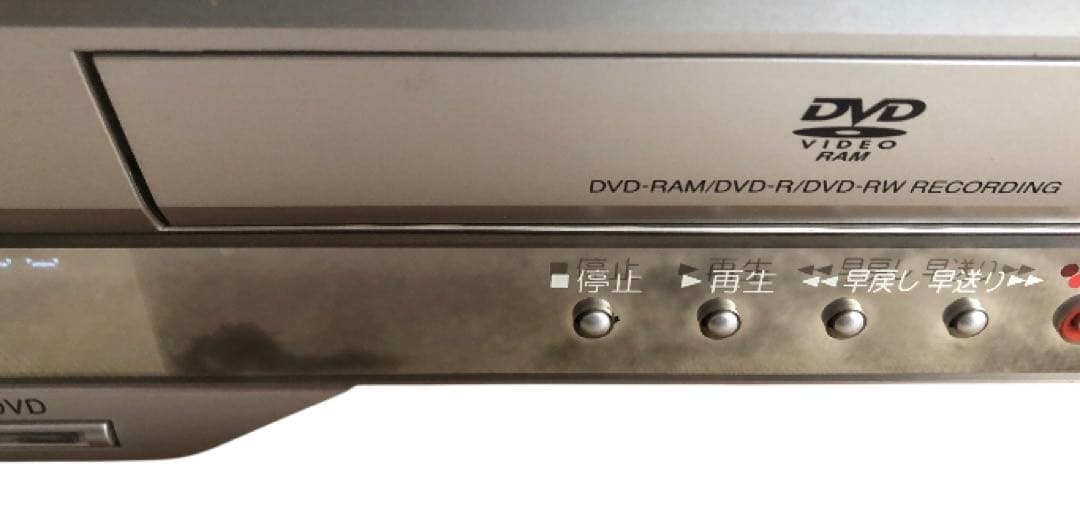 東芝VTR一体型DVDレコーダー D-VR3