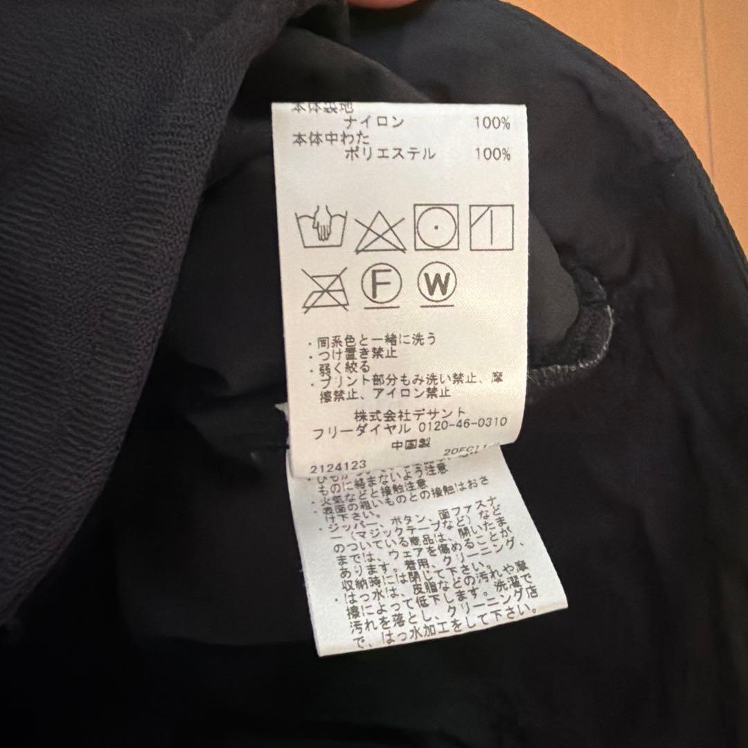 DESCENTE GOLF レディース防寒パンツ