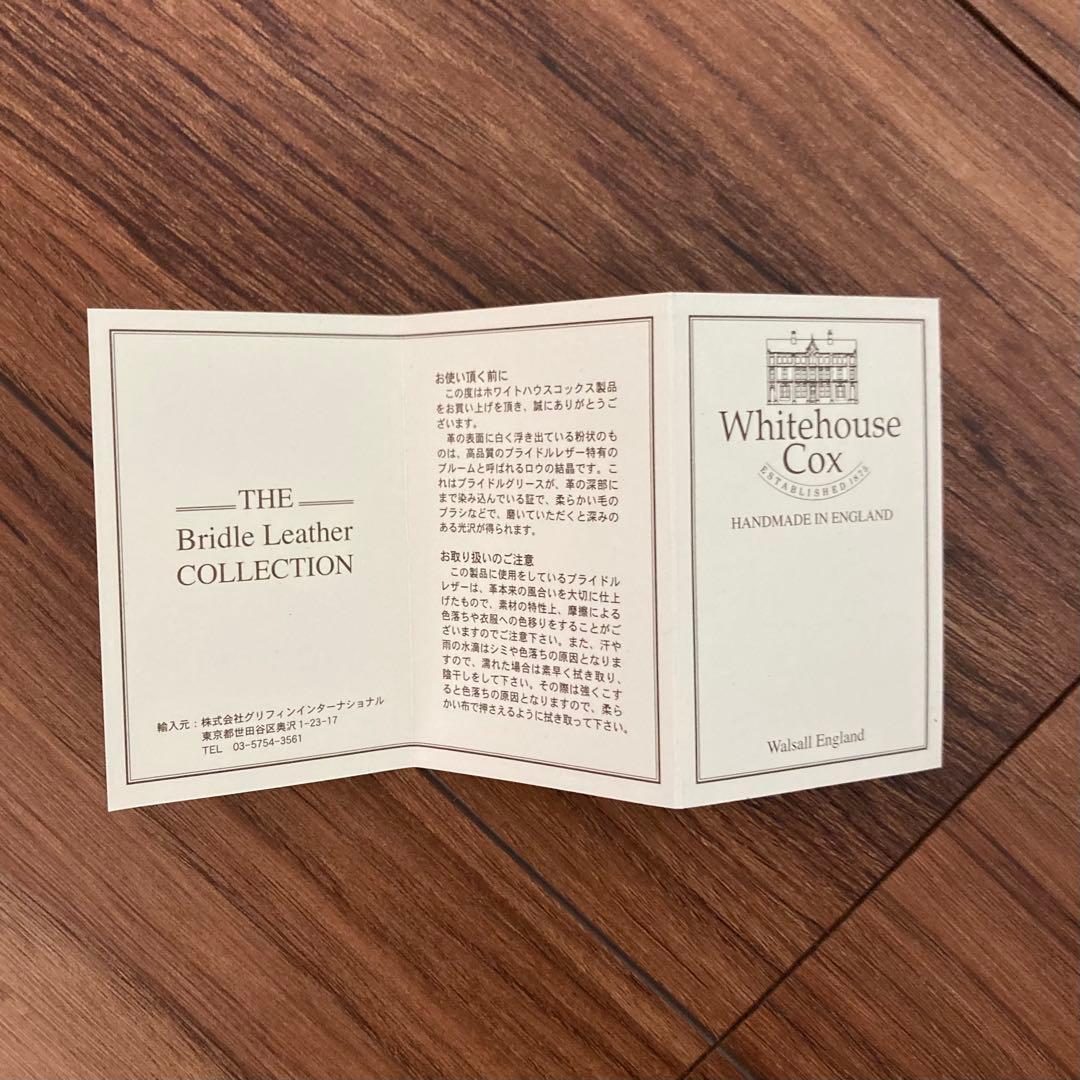 オージー WHITE HOUSE COX　名刺入れ　新品未使用