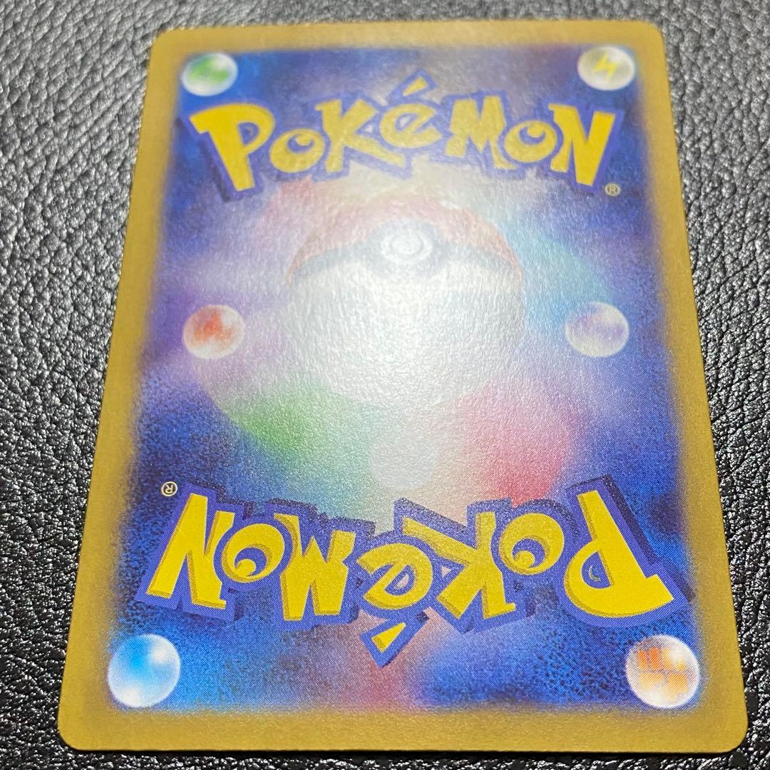 イーブイex ブースターex 3枚セットSAR SV8a テラスタルフェスex