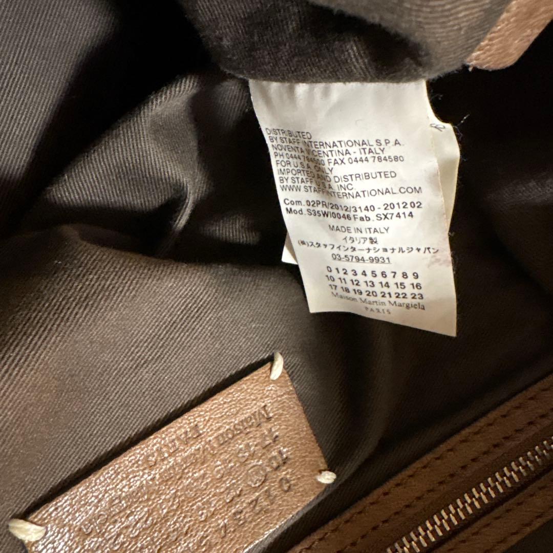 maison margiela のボストンバッグ