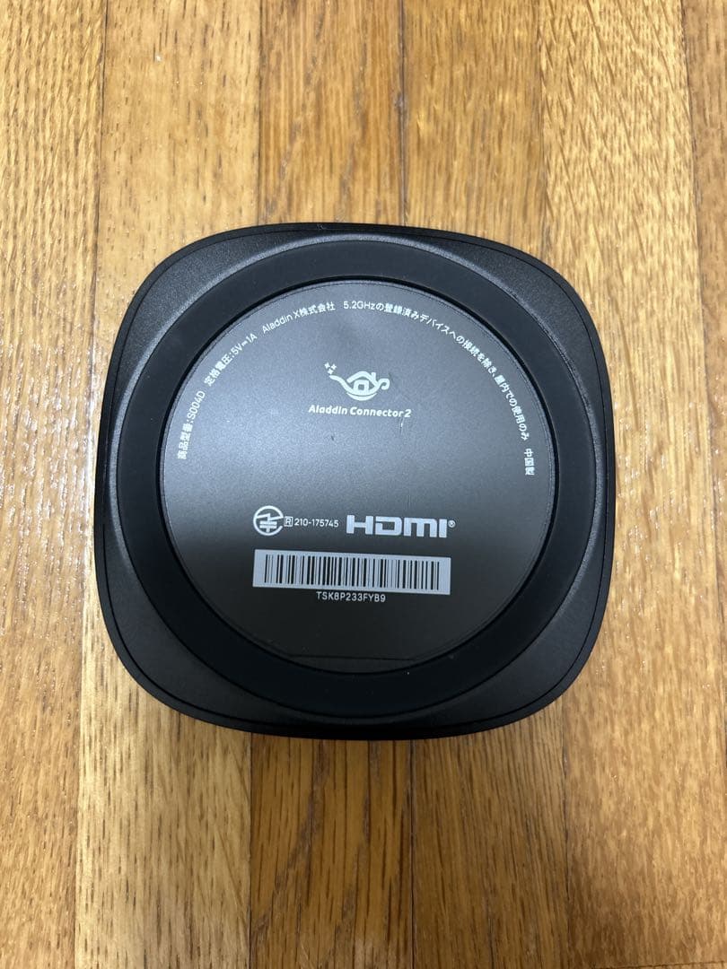 Aladdin Connector 2 ワイヤレスHDMI popin アラジン