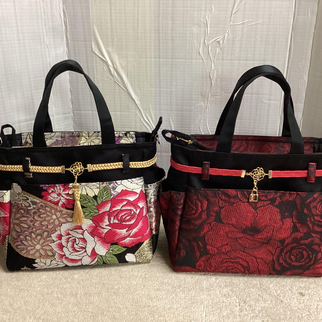 m.Ｒ 帯リメイクバック