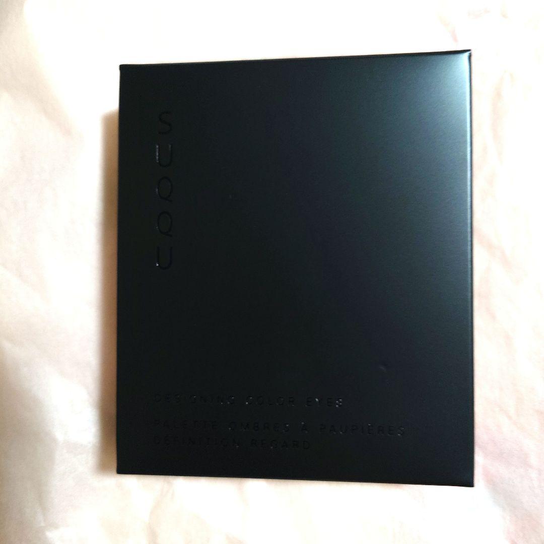 【限定値下】新品未開封SUQQUデザイニングカラーアイズ08光焦廃盤完売希少
