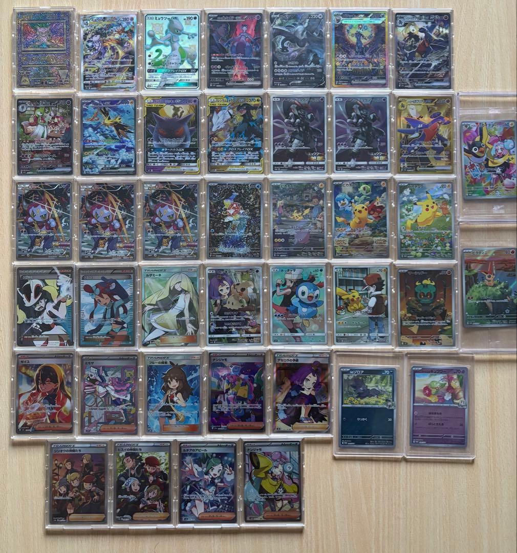 ポケモンカード引退品　ポケカ引退品　まとめ売り　美品相場約115万円