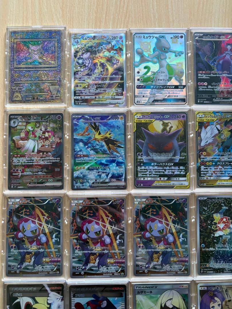 ポケモンカード引退品　ポケカ引退品　まとめ売り　美品相場約115万円