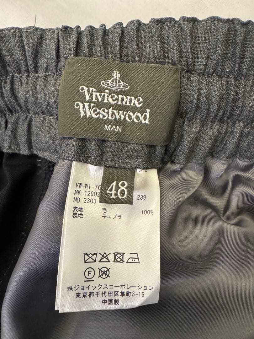 Vivienne Westwood サルエルパンツ 48