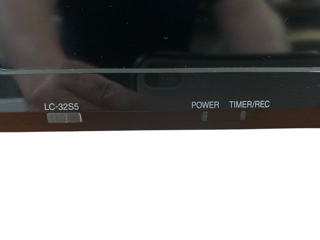 SHARP AQUOS 32v HD液晶テレビ 2018年製　LC-32S5