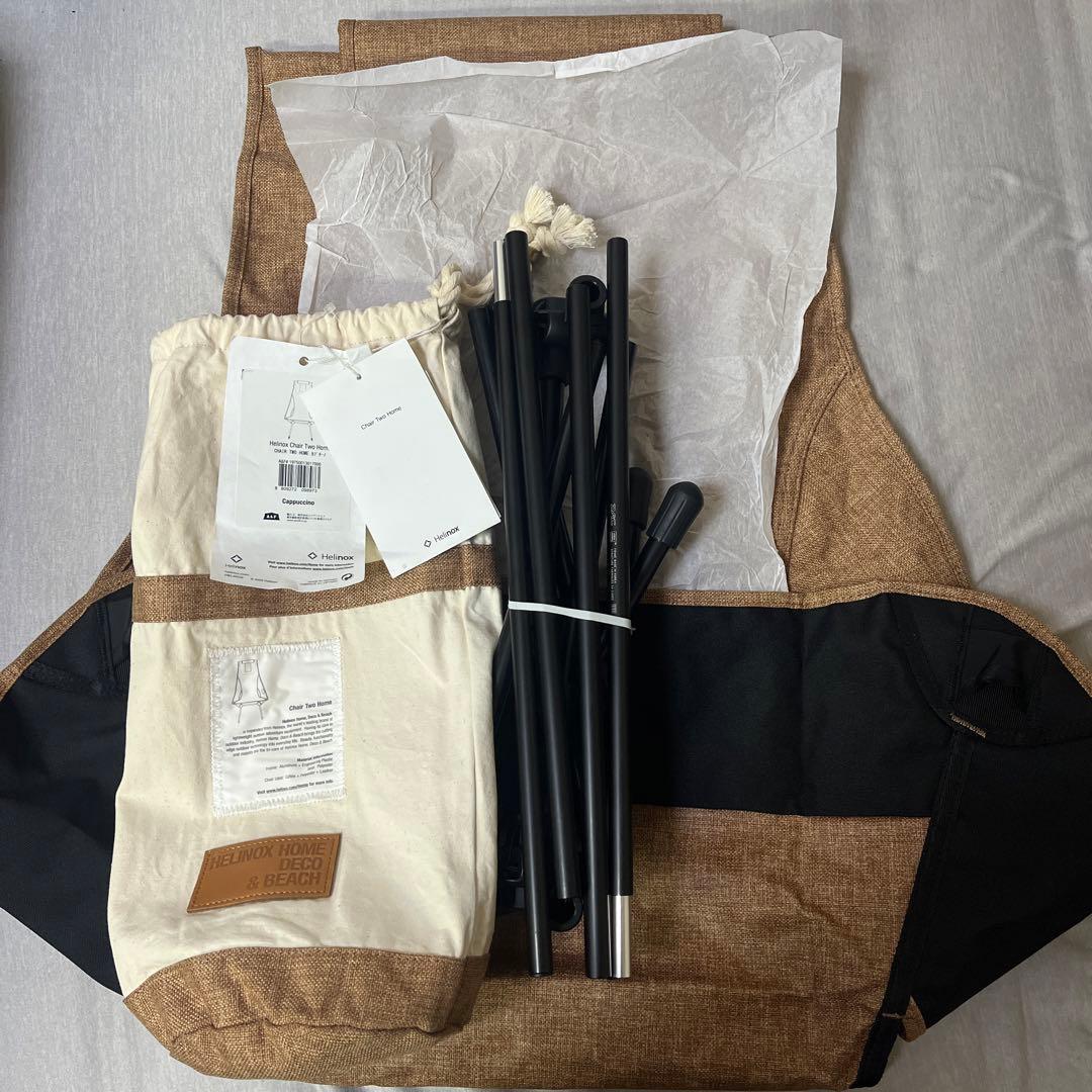 ヘリノックス チェアツー ホーム カプチーノ