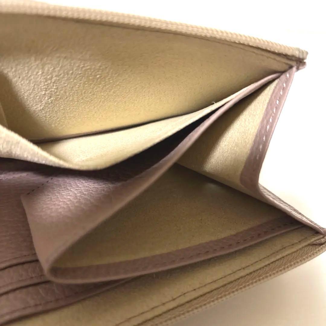 アタオ ミリモ　パイソン　財布