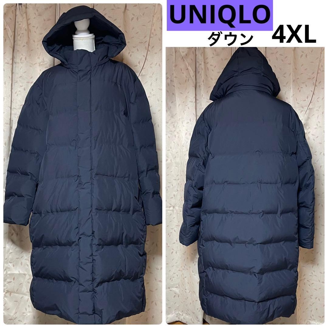 美品 UNIQLO シームレス ダウン ロング 4XL 耐久撥水加工 軽量