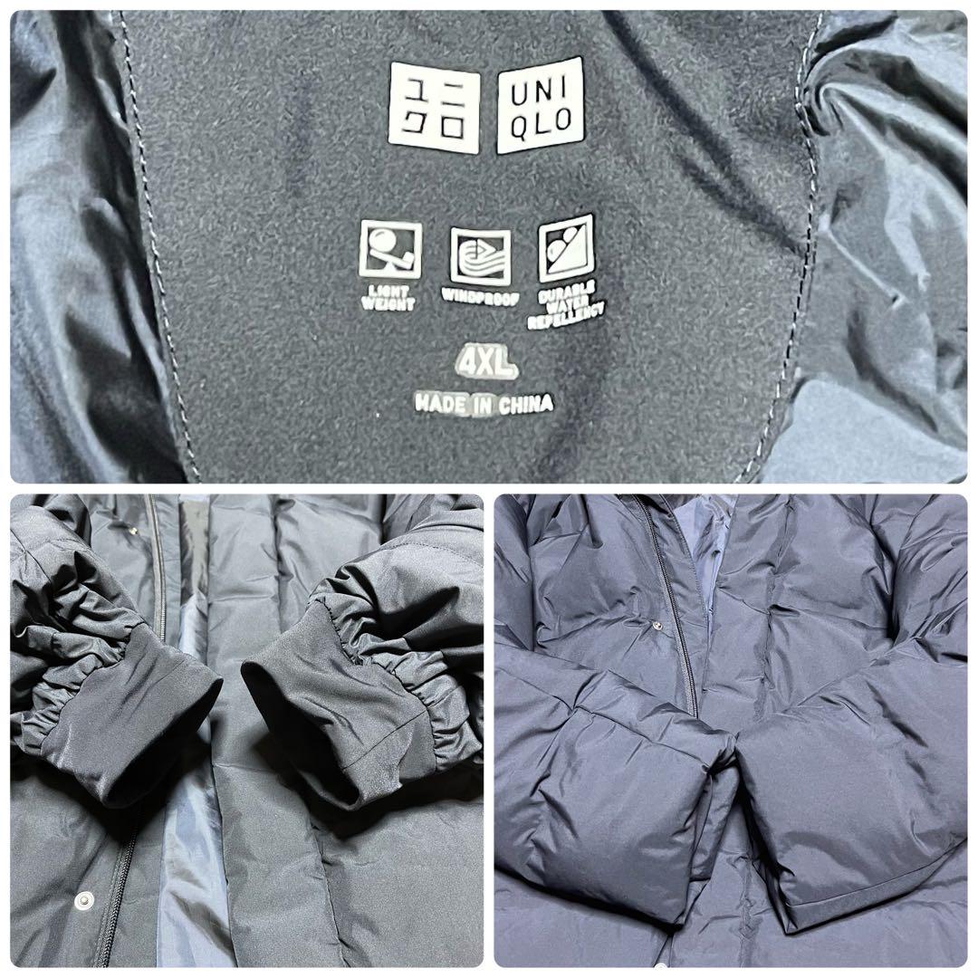 美品 UNIQLO シームレス ダウン ロング 4XL 耐久撥水加工 軽量