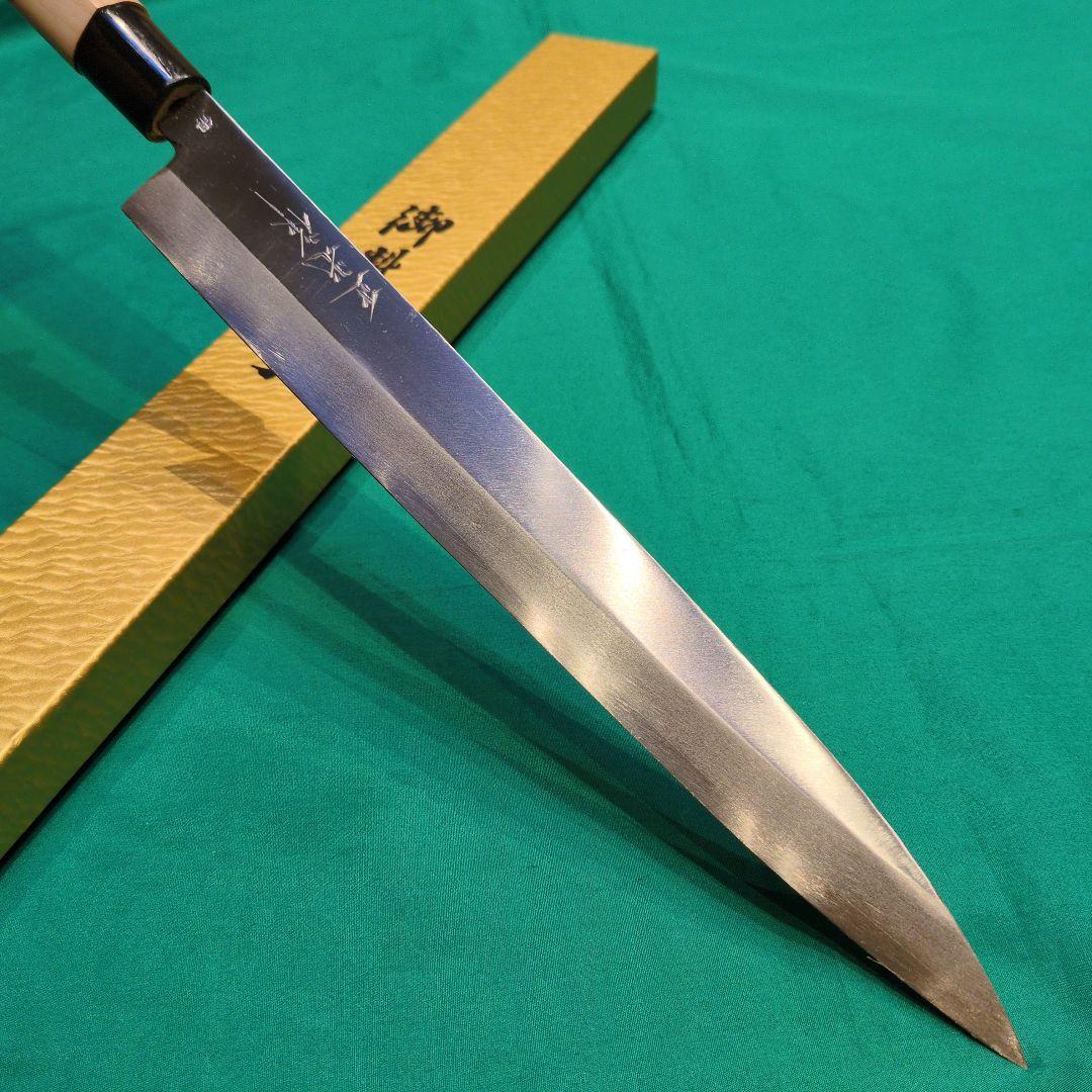 ≪銀三鋼使用≫正光作　長尺柳刃包丁　刺身包丁　10寸　300ミリ　桜柄付き