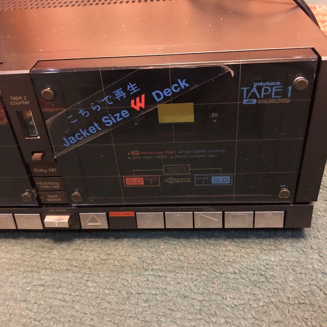 松下電器産業 Technics RS-1W