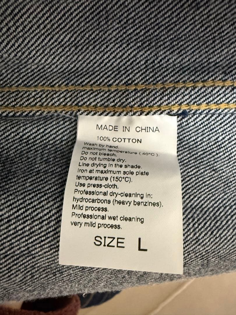 TAICHI.MMA アダムエロペ デニムジャケット