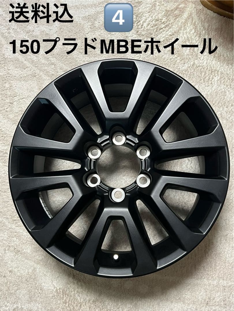 送料込　美品　ランドクルーザープラドマットブラックエディション純正ホイール4️⃣