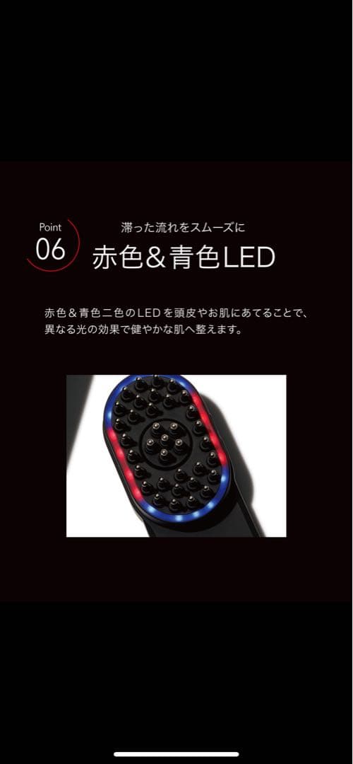 【新品未使用】ONCE EMS Care Pro 美顔器