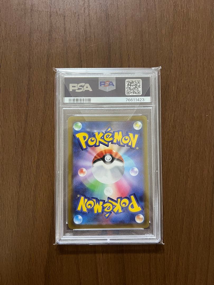 ギラティナV SA PSA10 FAZGARTAN V GEM Mint 10