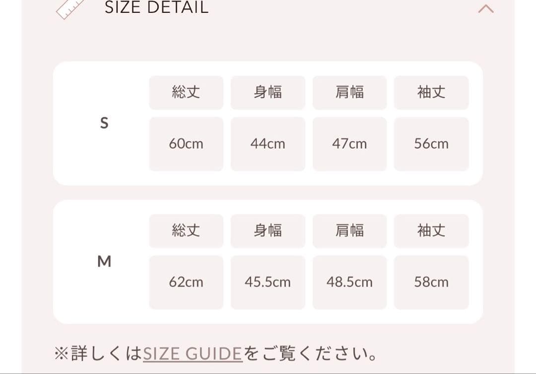 【新品未使用タグ付き】darich ボンディングツイードオフショルチュニック S