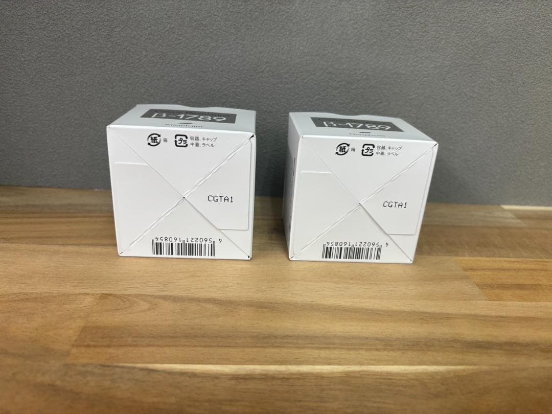 ニナファーム クリーム レボリューション B-1789 【2個セット】