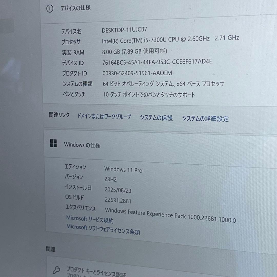 Windowsタブレット本体 #156 Panasonic CF-XZ6 2in1 i5-7300U 8GB