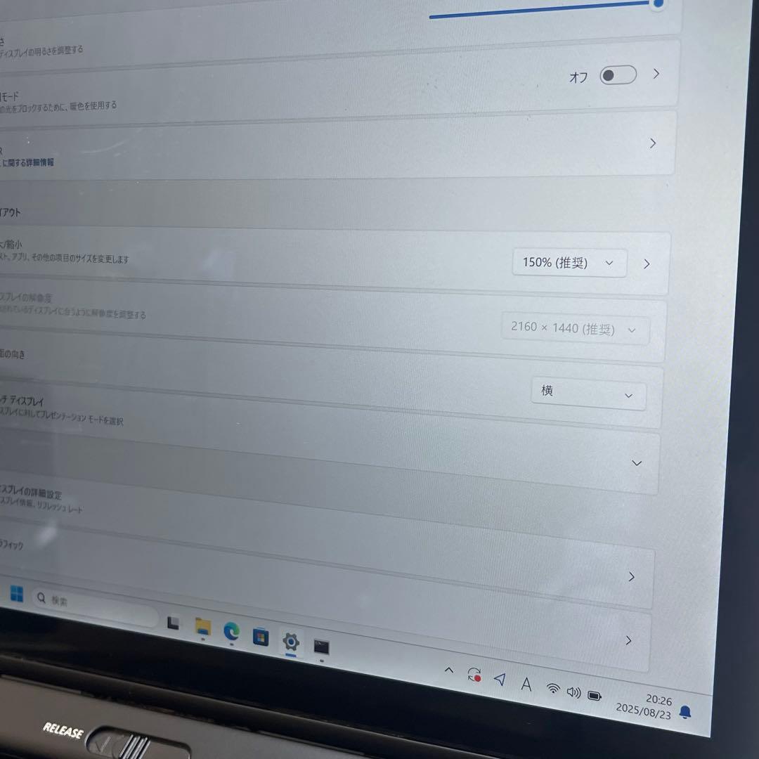 Windowsタブレット本体 #156 Panasonic CF-XZ6 2in1 i5-7300U 8GB