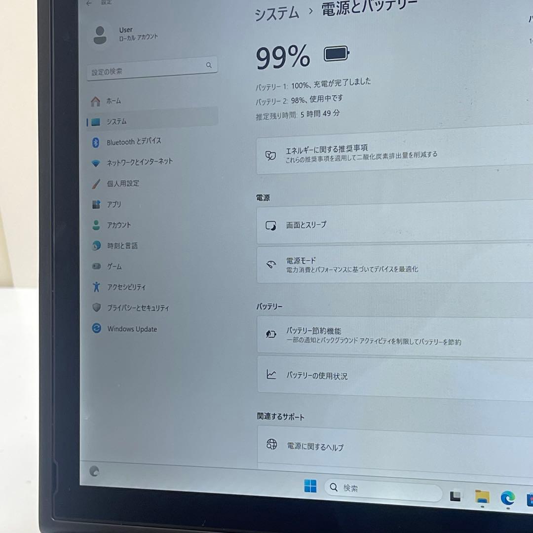 Windowsタブレット本体 #156 Panasonic CF-XZ6 2in1 i5-7300U 8GB