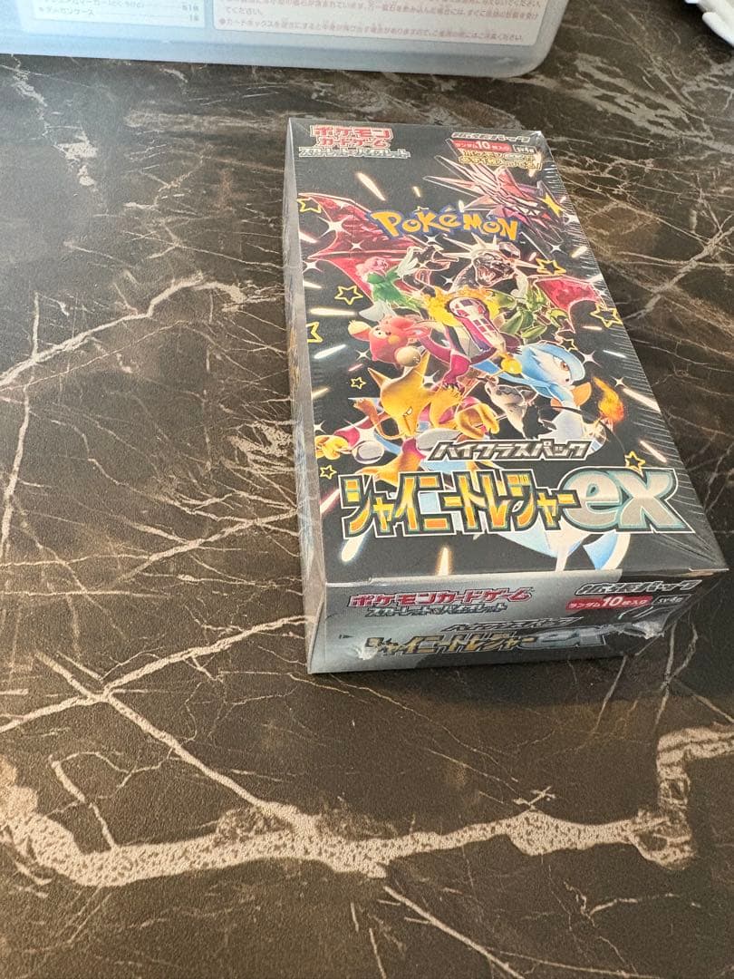 ポケモンカードゲームシャイニートレジャーex シュリンク付BOX