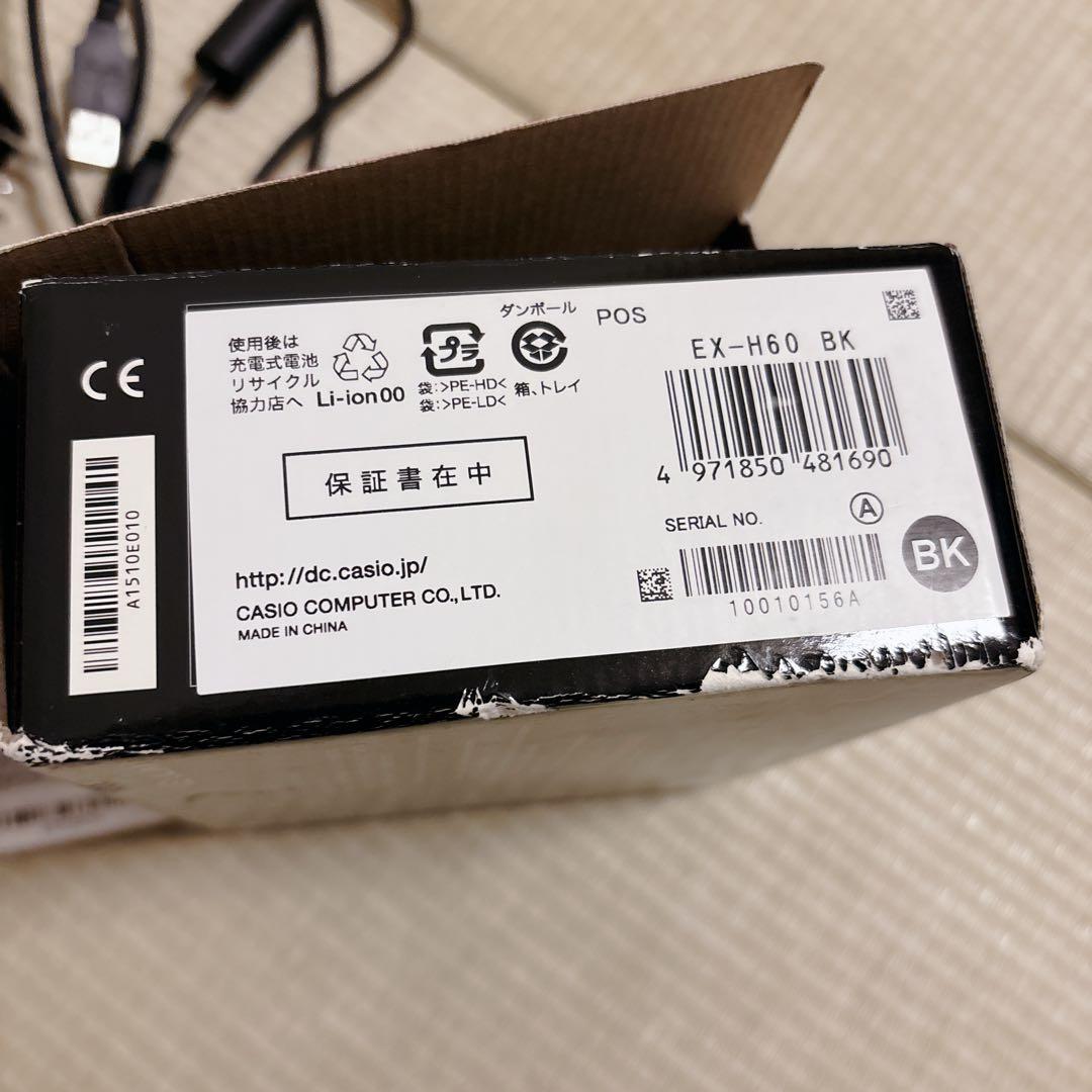 【極美品】 CASIO EXILIM EX-H60 デジカメ　カシオ