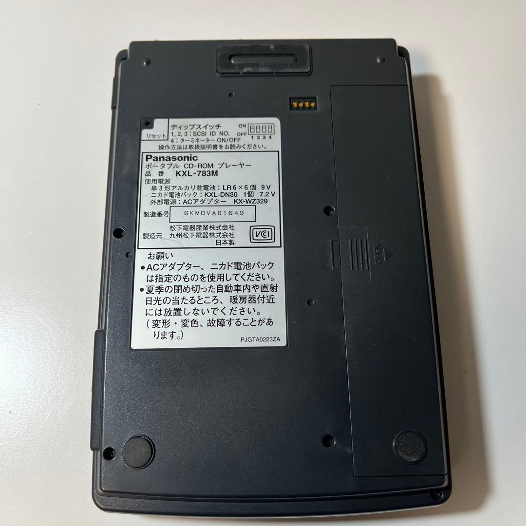 Panasonic KXL-783M ポータブルCD-ROMドライブ