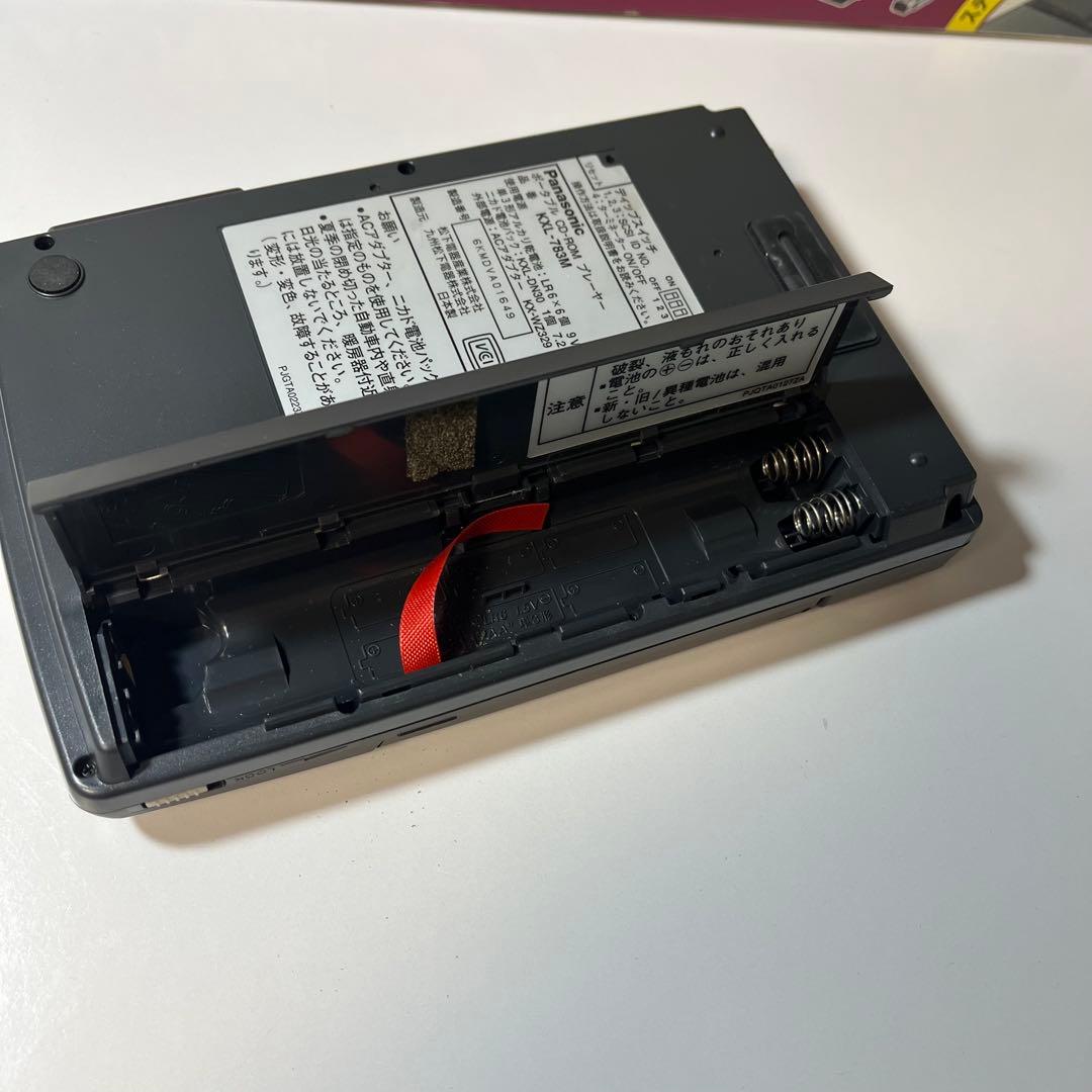 Panasonic KXL-783M ポータブルCD-ROMドライブ