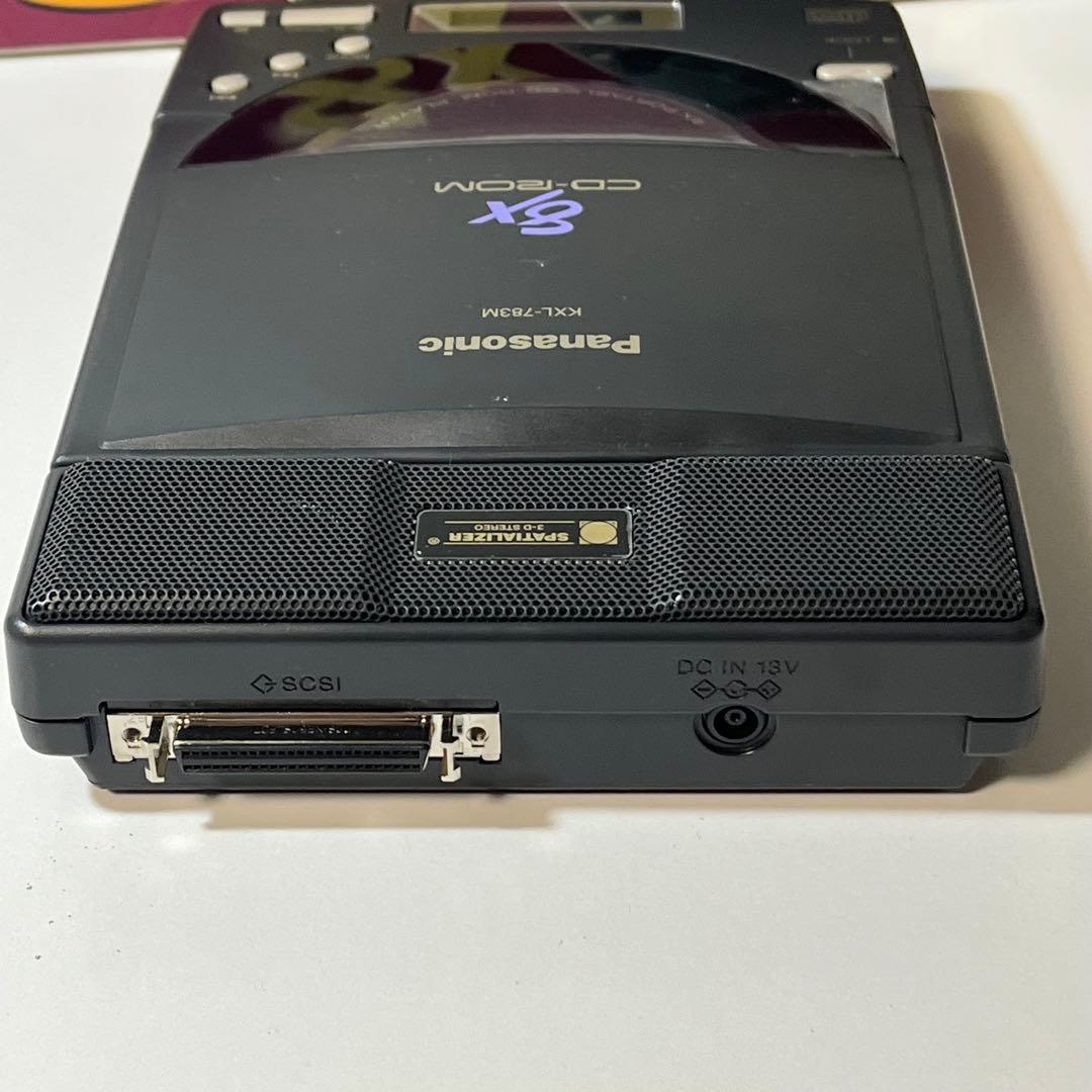 Panasonic KXL-783M ポータブルCD-ROMドライブ
