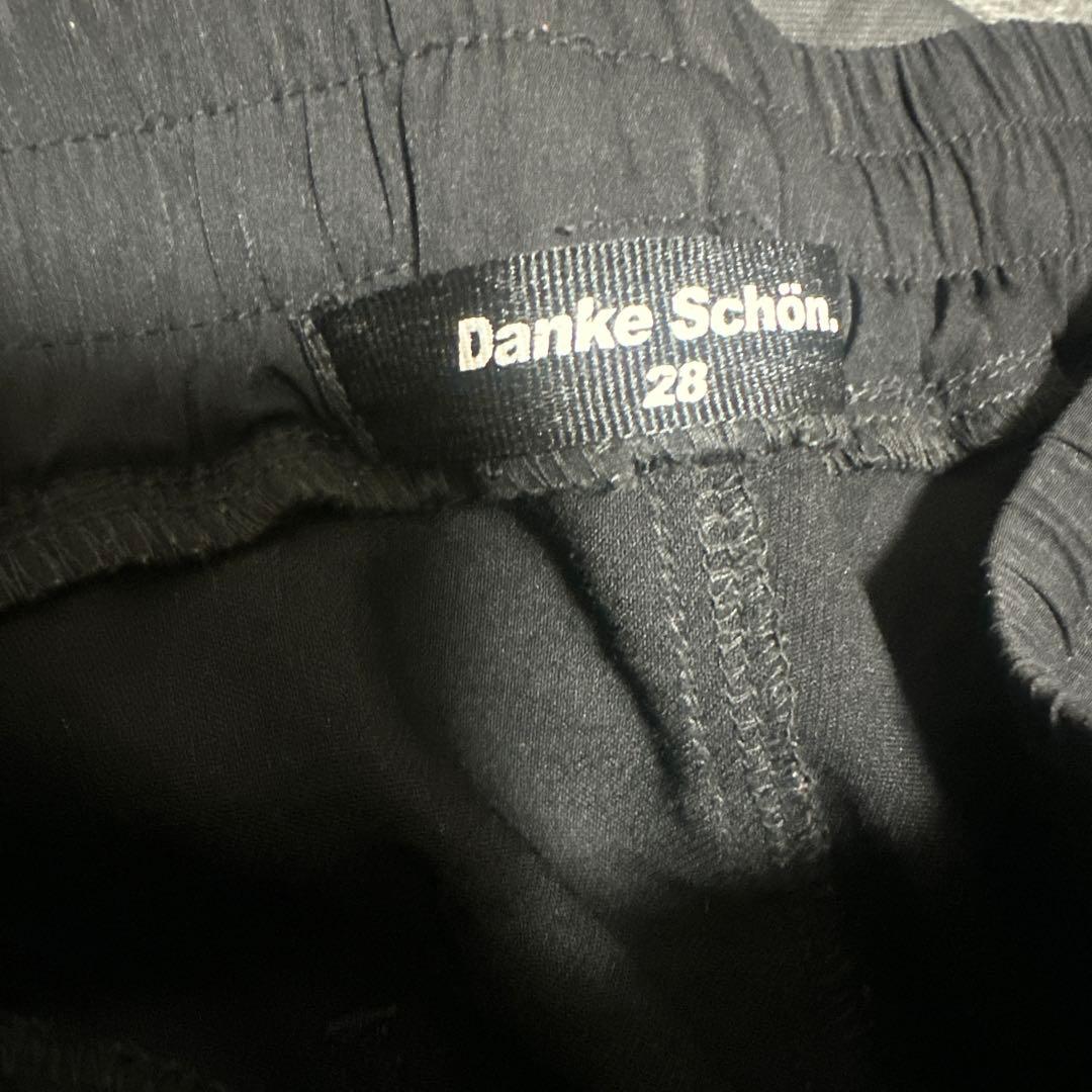 ダンケシェーン レザー カーゴパンツ