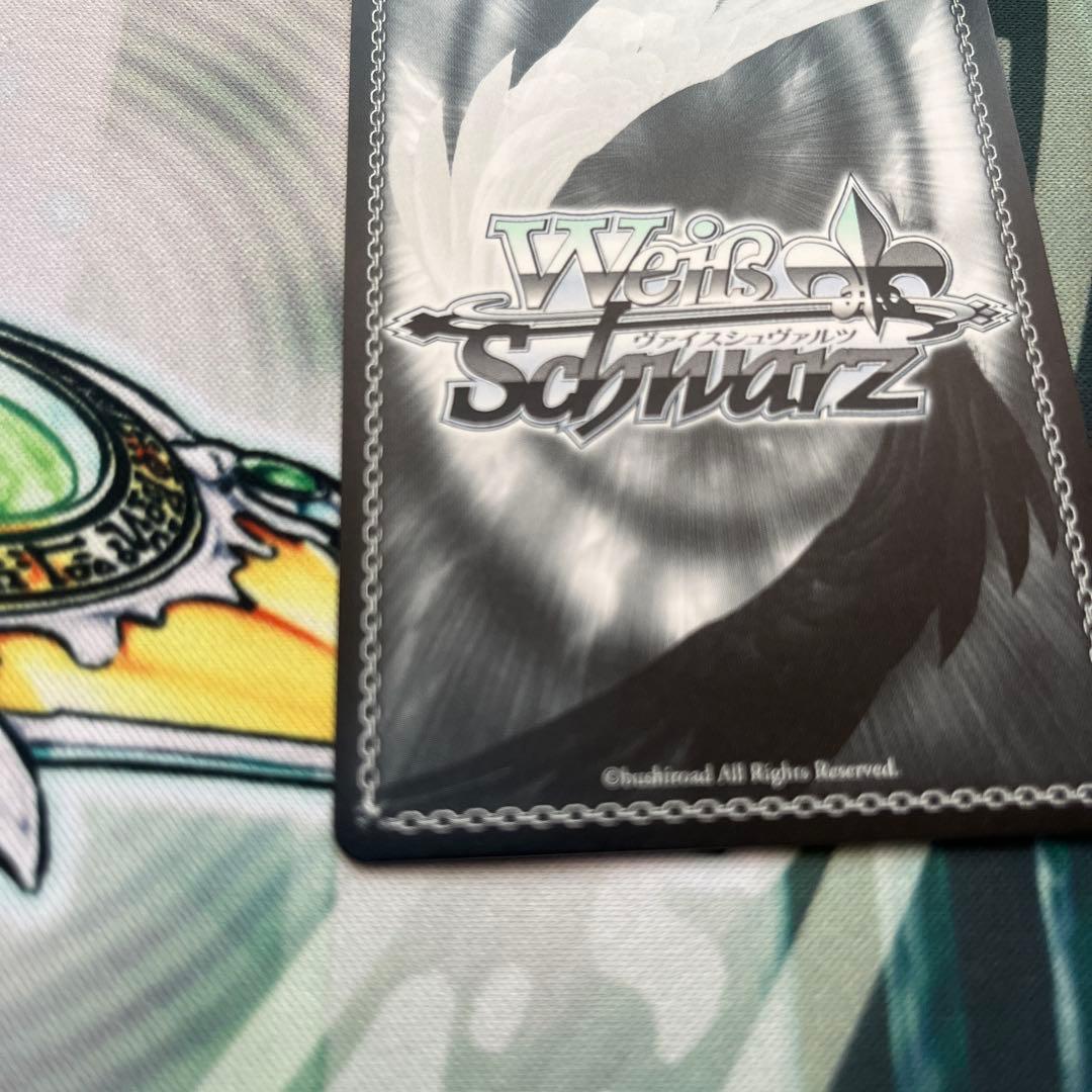 ホロライブ　二人きりの時間…　パヴォリア・レイネ　SSP